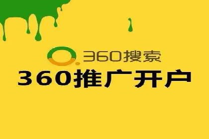 深度报告：专业SEM托管在各行业的成功应用